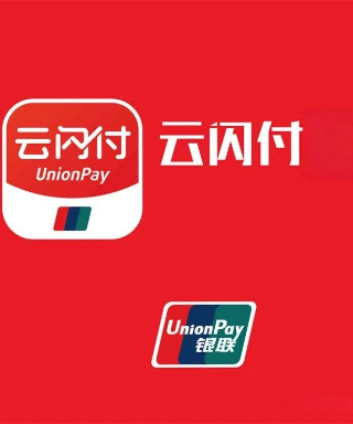 Mobile Payment